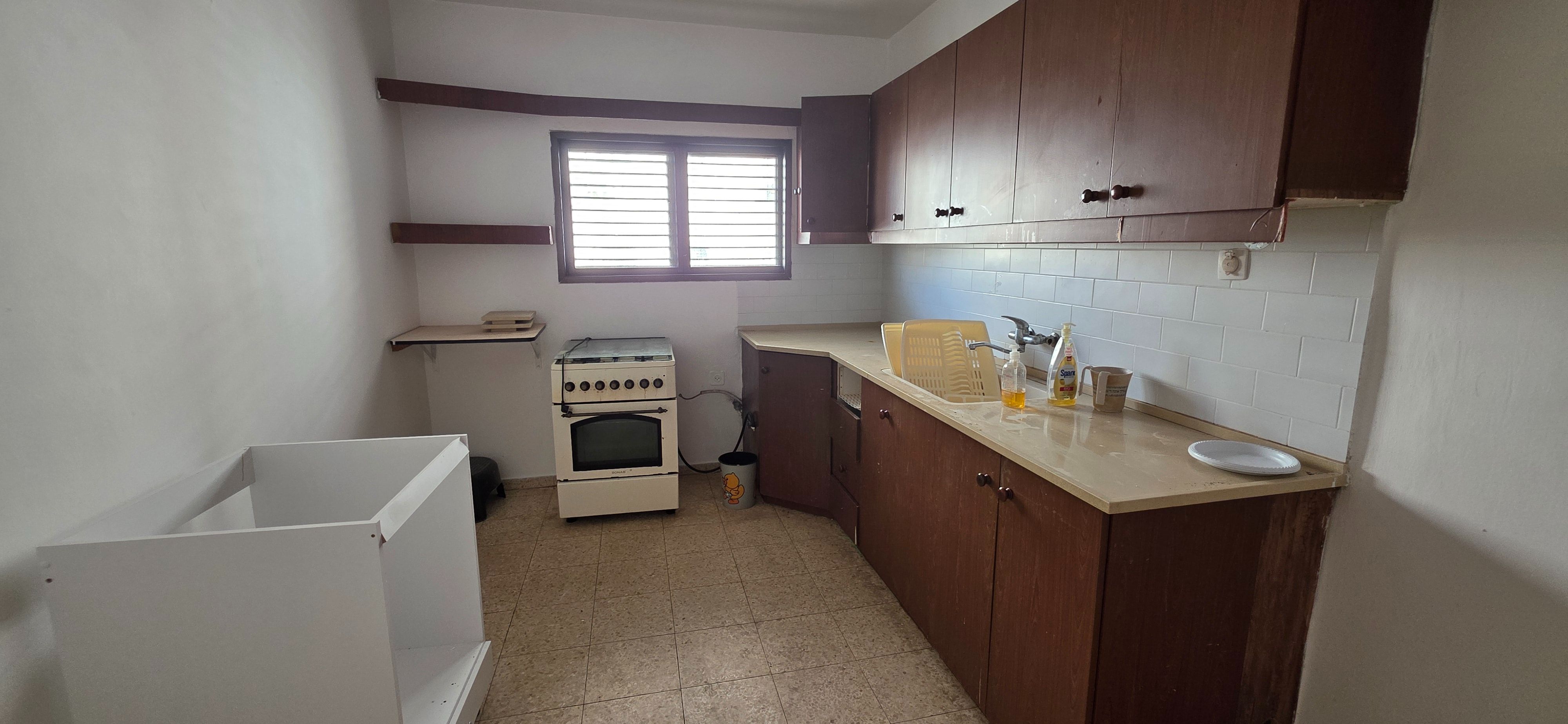 מהסמארטפון שלי